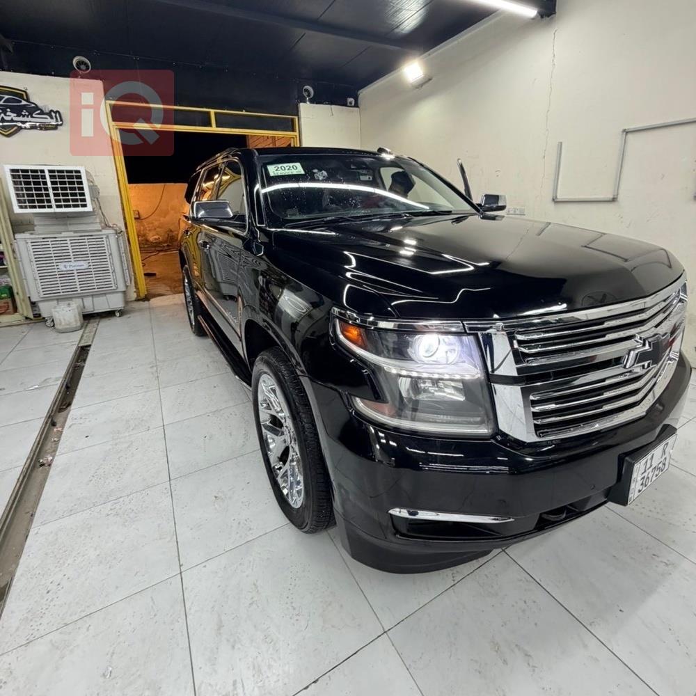 شێڤرۆلێت تاهۆ